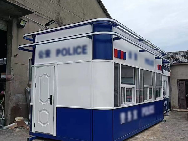 警用崗亭